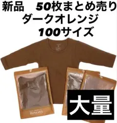 Item thumbnail for item b718fdc2-aed2-4b58-b9ae-4f7a70ef010a