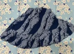 SD スーパードルフィー　 ディーラー様製　スカート　 ネイビー