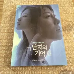 2026年最新】記憶術講座 dvdの人気アイテム - メルカリ