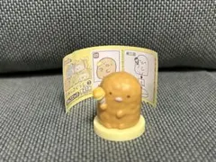 チョコエッグ　すみっコぐらし3 とんかつ