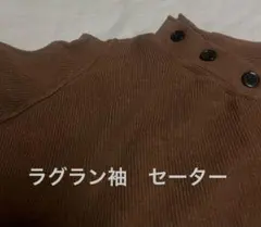 Item thumbnail for item 4b910ec9-66b0-43b9-bf0e-89106a659e4c