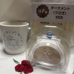 ちいかわ エニマイくじ マグカップ＆オーナメントセット