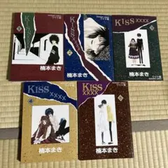 楠本まき　15冊セット 楠本まき 15冊セット - メルカリ