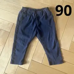 ネイビー 無印良品　90サイズ パンツ 後ろポケット付きズボン