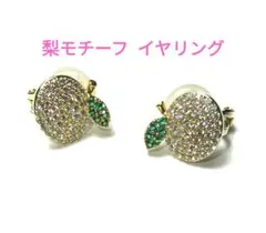 Item thumbnail for item bb776239-5f4f-434a-a3f7-b9df2a4f56fb