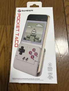 GAMESIR POCKET TACO