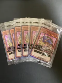 ☆未開封☆遊戯王　デュエルモンスターズ　ブラックマジシャンガール　6枚セット
