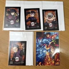 鬼滅の刃　映画特典セット