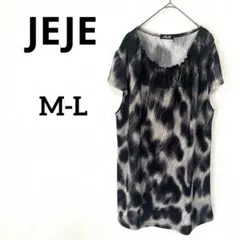 Item thumbnail for item 3999f3d2-559c-4f93-adba-dd8bbfe3c18a