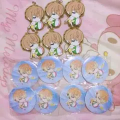 ＊逆巻シュウ 夏缶バッジ、ラバスト