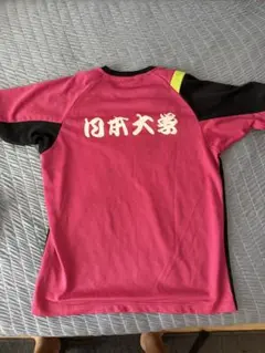 YONEX 日本大学 プラクティスシャツ ピンクのサムネイル