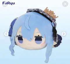 ホロライブプロダクション　寝そべりぬいぐるみー星街すいせいーBIGぬいぐるみ