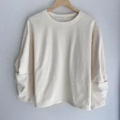 Item thumbnail for item a7cc2169-f41b-480f-87d3-cbadf26d7b9d