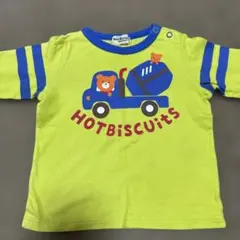 HOT BISCUITS トラックプリント