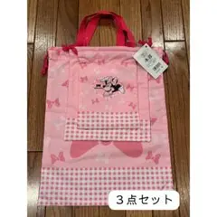 新品 ディズニー ミニーマウス 巾着 3点セット