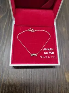 K18PGダイヤモンドブレスレット Au750 AHKAH バケットダイヤのサムネイル