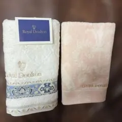 Royal DoultonとLaura Ashleyタオルセット