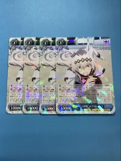 Item thumbnail for item e145fdf9-e5cc-493d-810f-6be23d8ebec6