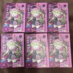 2026年最新】蜜璃 ハロウィンの人気アイテム - メルカリ