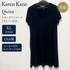 【美品】Karen Kane USA製 Vネック ワンピース ネイビー XL