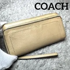 COACH コーチ 長財布 ラウンドファスナー Wファスナー