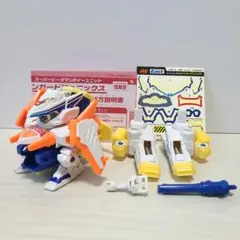 まとめ売り】ビーダマン ガーディアンフェニックス バスターアーム