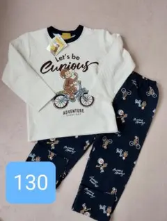 値下げ中！新品未使用　綿100% おさるのジョージ　キルティングパジャマ　130