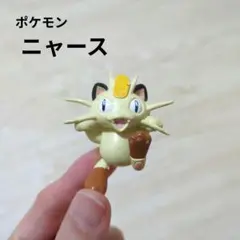 2025年最新】ポケモン モンコレ ニャースの人気アイテム - メルカリ