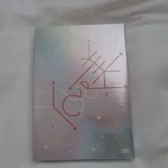 美少年　You&美　DVDのサムネイル