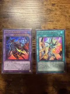 遊戯王 調和ノ天救竜レリーフ スカーレッド・ハイパーノヴァ・ドラゴン