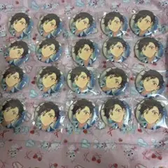 南雲鉄虎 缶バッジ 20個セット