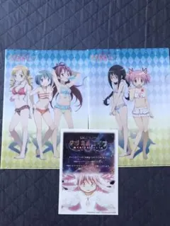 Item thumbnail for item 920d9627-e5c3-4197-b444-32babf0b8709