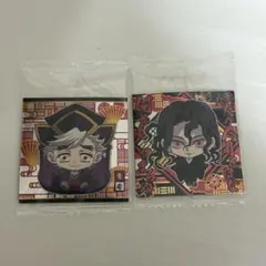 鬼滅の刃 にふぉるめーしょん 其ノ十四14-11 童磨　14-17 鬼舞辻無惨