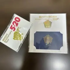 【新品】ARASHI Anniversary Tour 5×20 ピンバッジ他
