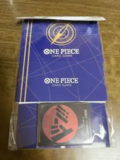 一太郎2015 30周年記念パック Super Premium 一太郎2015 30周年記念パック Super Premium - メルカリ