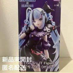 Trio-Try-iT Figure 雪ミク× クロミ 初音ミク フィギュア
