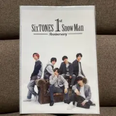 SixTONES SnowMan ダブルクリアファイル