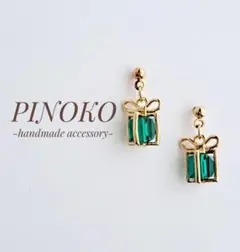 Item thumbnail for item 2f4cb892-b54a-4c26-8048-cd910c240a37