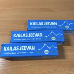 カイラスジーバン KAILAS JEEVAN 30g×2個セット 新品 - メルカリ