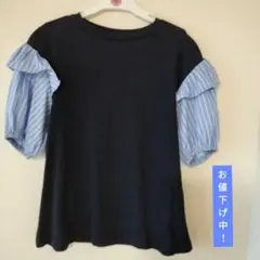 【美品】GUフリル袖ネイビーTシャツ 150