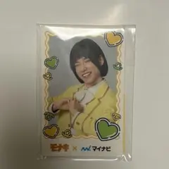 モナキ × マイナビ トレカ TGC
