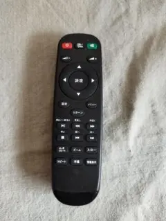 2026年最新】東芝 ポータブルdvdプレーヤー リモコンの人気アイテム