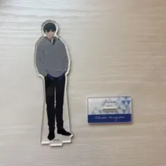 ギヴン　上ノ山立夏　アクスタ