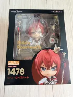 2026年最新】ねんどろいど リドル・ローズハート【ディズニー