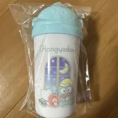 ハンギョドン 当たりくじ タンブラー