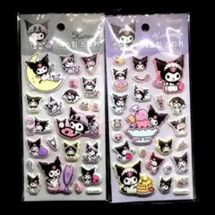 サンリオ 韓国 ぷっくりシール マシュマロシール もっちりシール クロミ