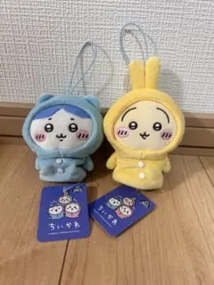 2026年最新】ハチワレ ぬいぐるみの人気アイテム - メルカリ
