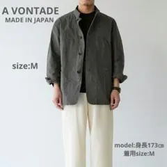 A VONTADE 40's French Work Jacket カバーオール