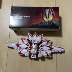 Item thumbnail for item 2b76f8e9-8832-4471-b612-0e089e80373e