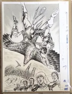 北斗の拳複製原画　レイ 61yo4gRtecL._UF894,1000_QL80_.jpg